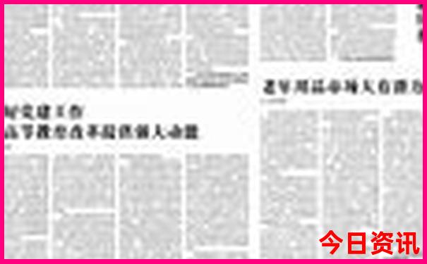 西安必去的十大景点排行榜